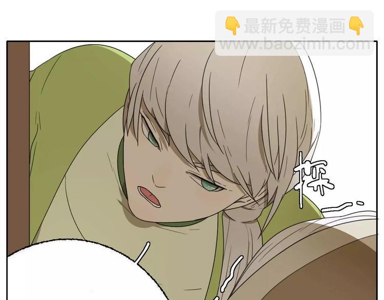 第7话  下山啦！8