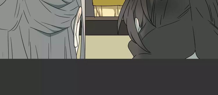 第19话 人皮面具？27