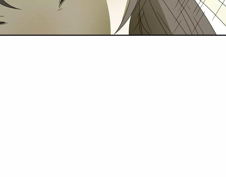 第3话 叛逆的少女68