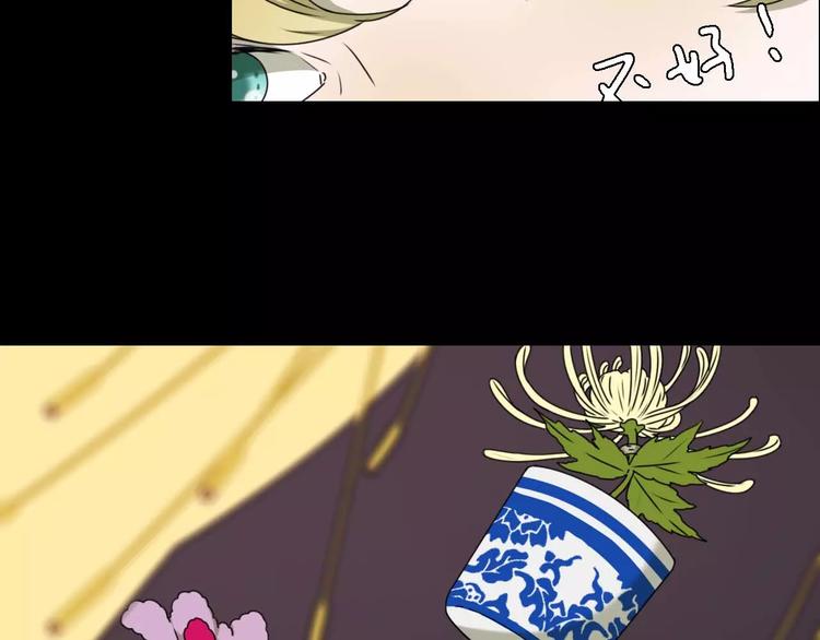 第14话 英雄救美12