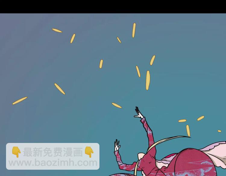 第14话 英雄救美56