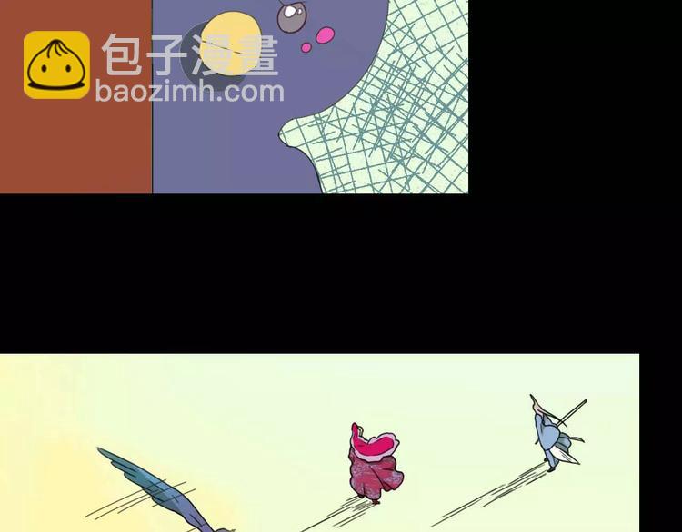 第13话 法宝之争87