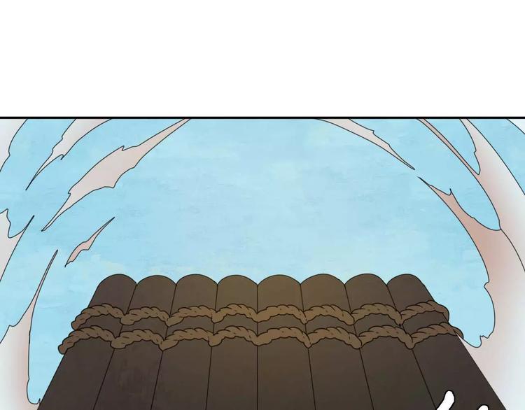 第5话 自投罗网49