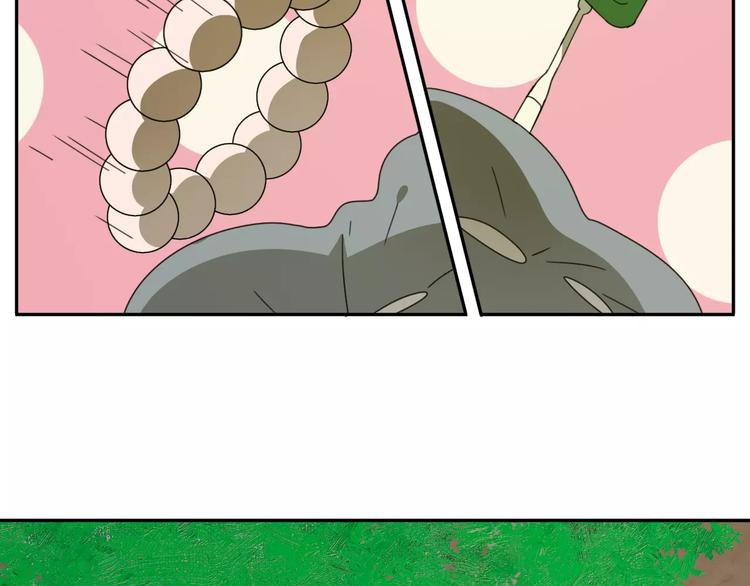 第3话 叛逆的少女90