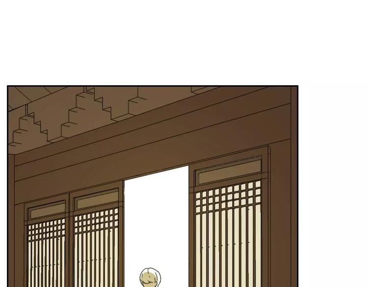 第4话 天才的少年22