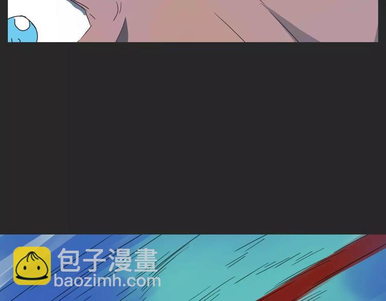 第16话 意外的一击！90