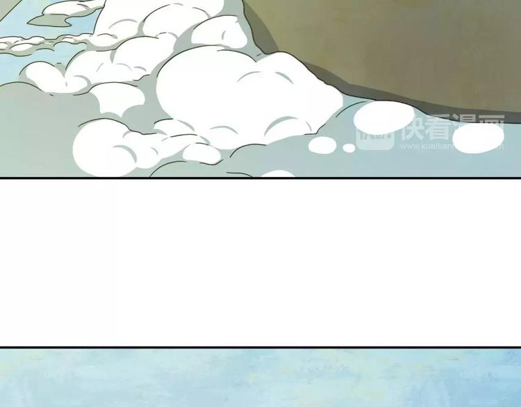 第4话 天才的少年7