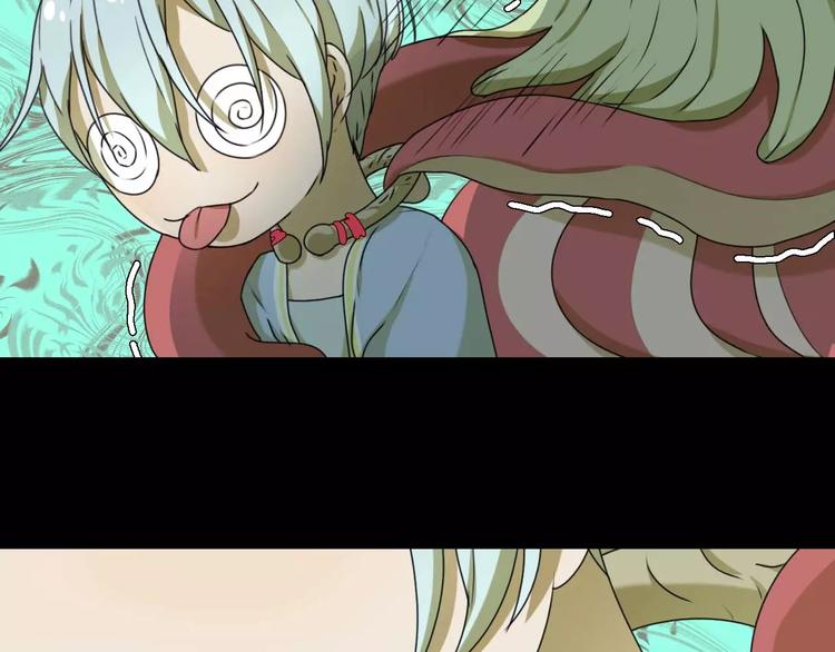 第11话 童颜的秘密！？55