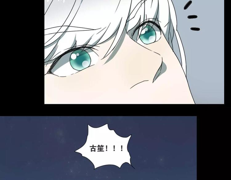 第15话 分离72