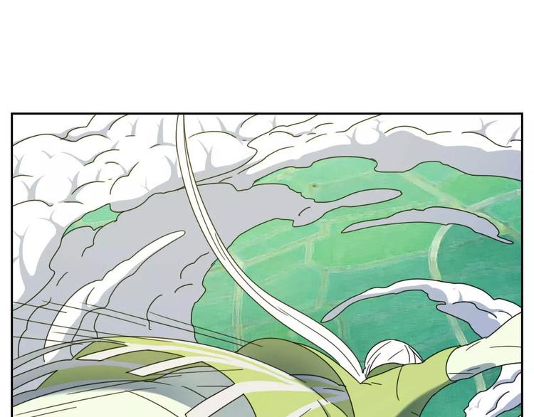 第4话 天才的少年90