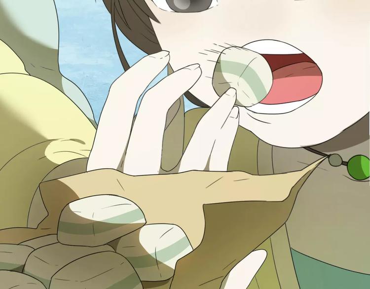 第3话 叛逆的少女12