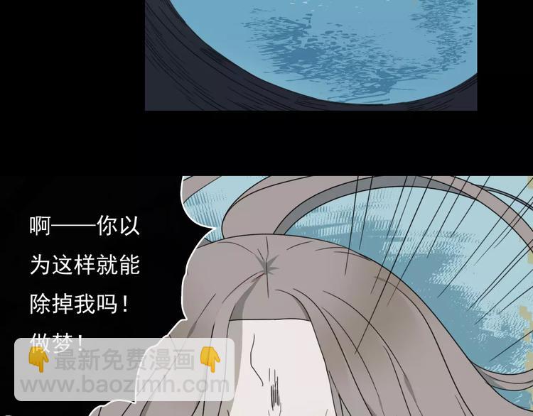 第9话 转危为安31