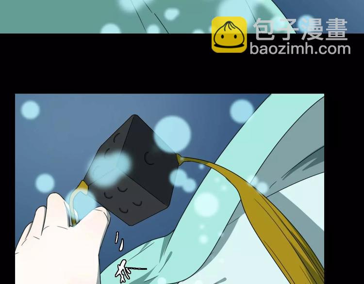 第15话 分离76