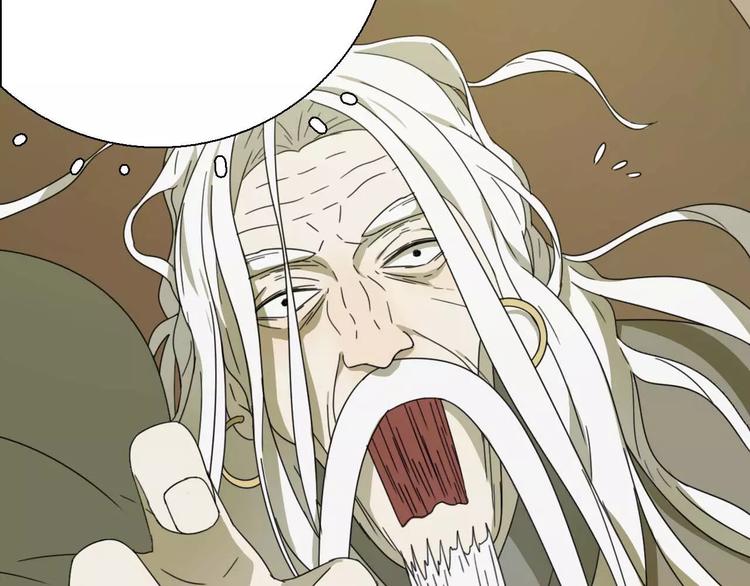 第4话 天才的少年101