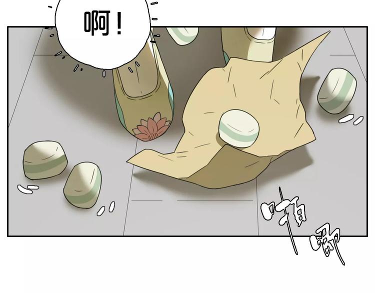 第3话 叛逆的少女19