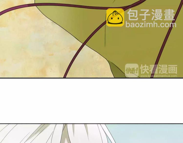 第6话 拜师学艺！35