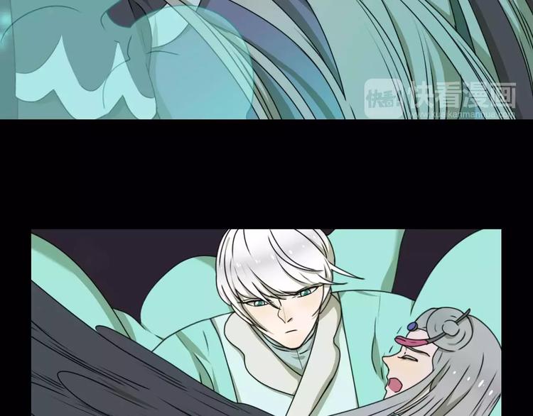 第14话 英雄救美9