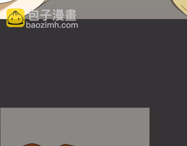 第19话 人皮面具？30