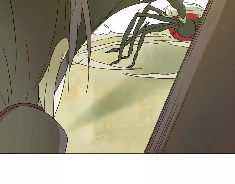 第5话 自投罗网48