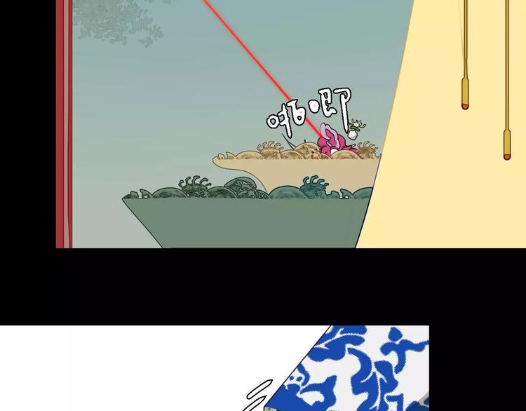 第14话 英雄救美20