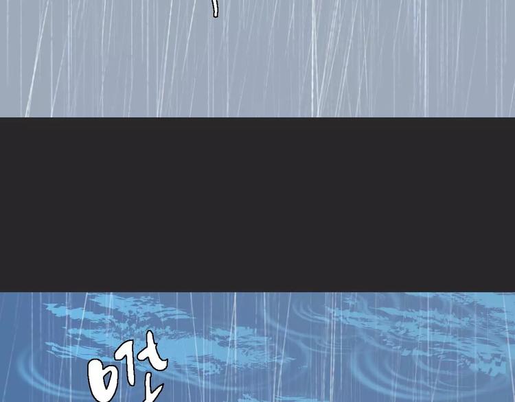 第16话 意外的一击！74