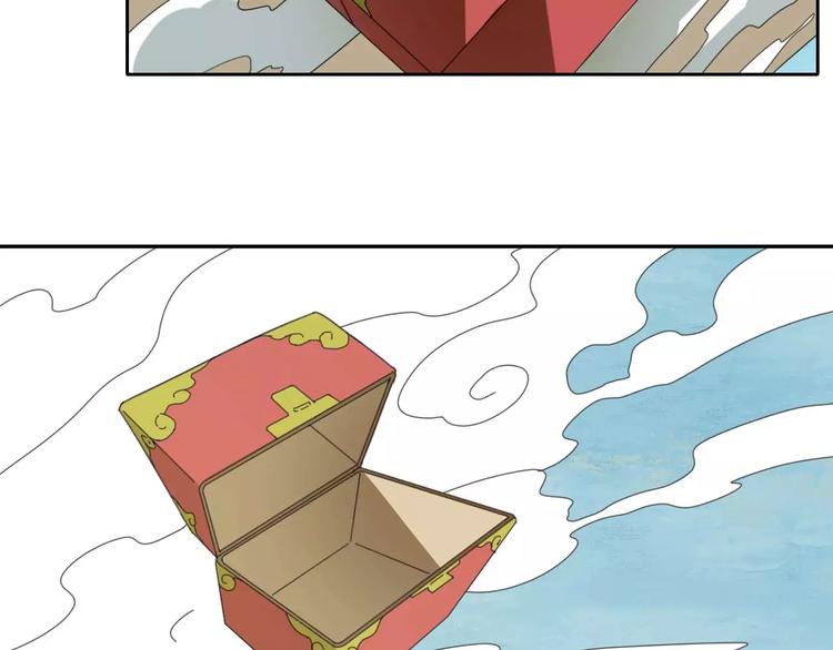 第7话  下山啦！96