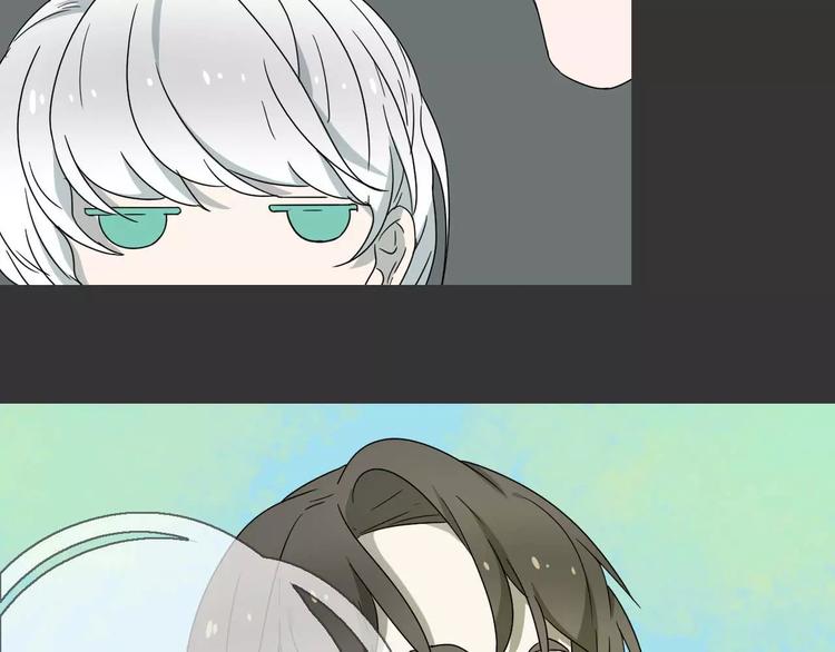 第18话 奇怪的女人80