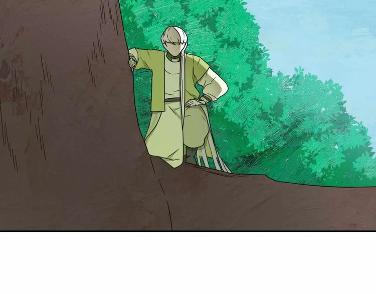 第6话 拜师学艺！92