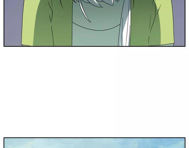第4话 天才的少年14