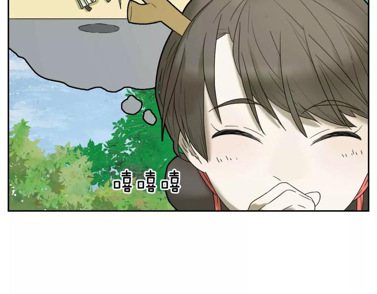 第1话 我要成为最强除妖师!31