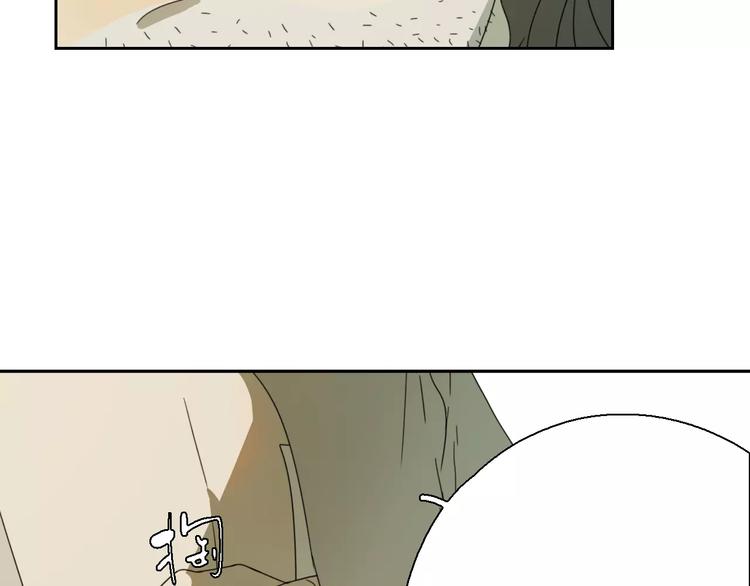 第3话 叛逆的少女27