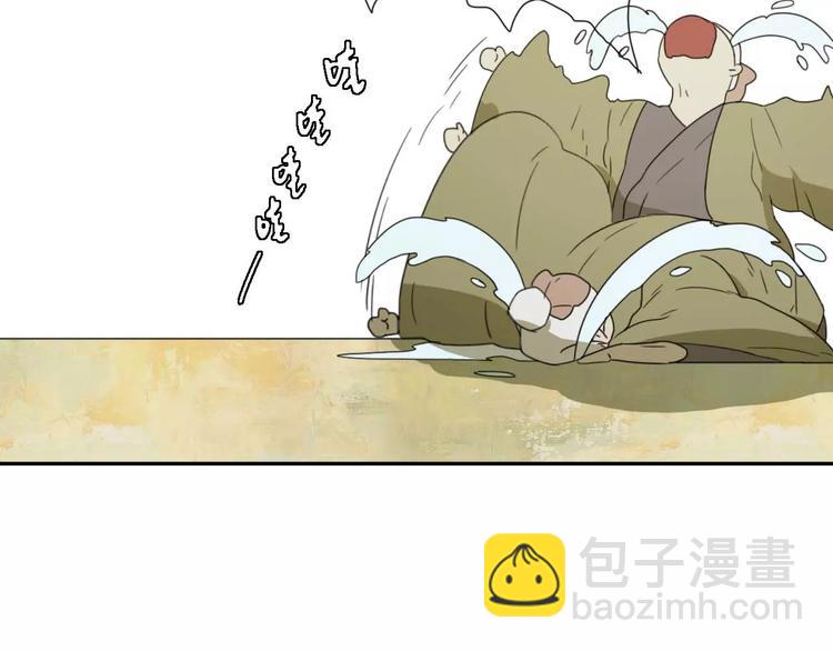 第5话 自投罗网25