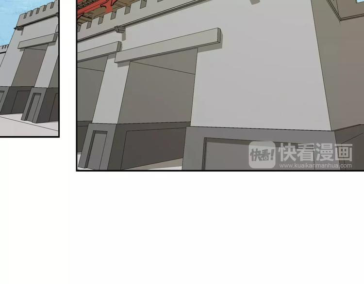 第3话 叛逆的少女8