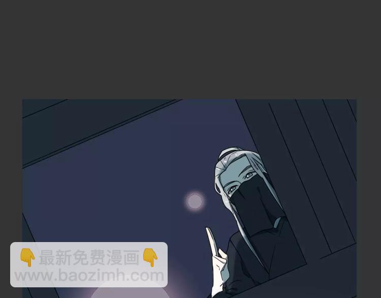 第17话 噩梦17