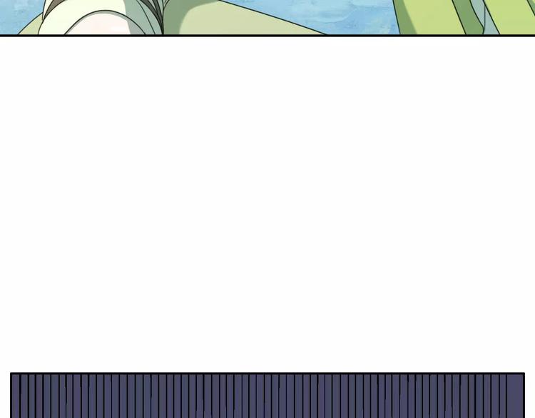 第4话 天才的少年12
