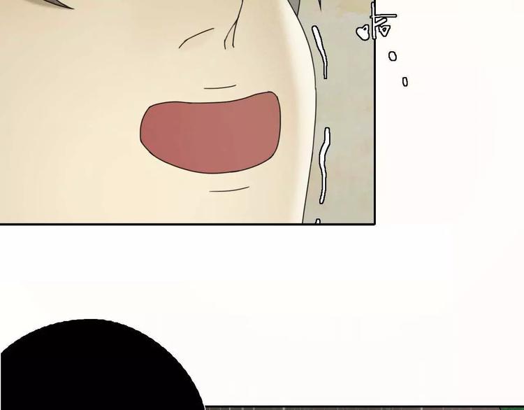 第2话  除妖初体验！40