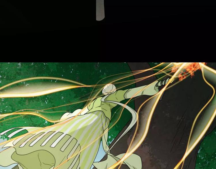 第6话 拜师学艺！24