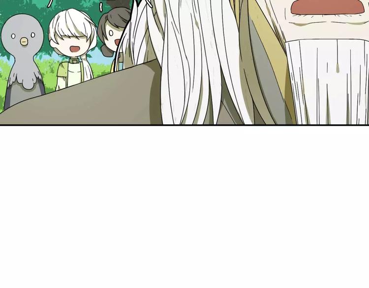 第7话  下山啦！89