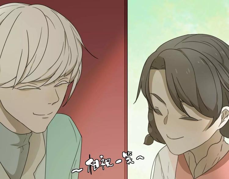 第11话 童颜的秘密！？25