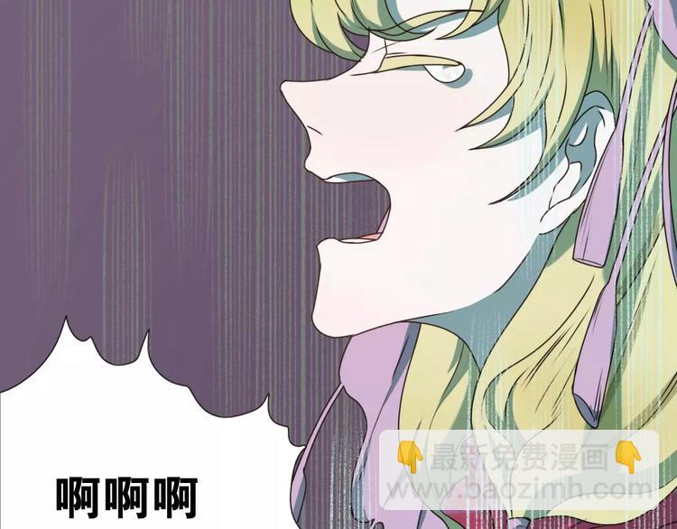 第14话 英雄救美31