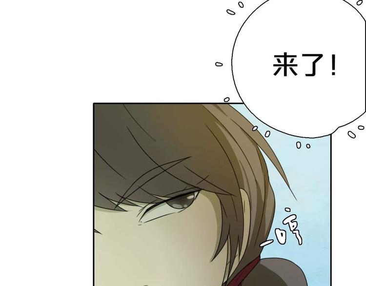 第5话 自投罗网32