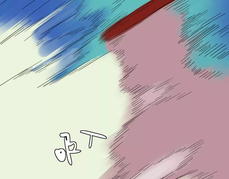 第16话 意外的一击！91