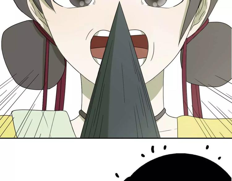 第5话 自投罗网56