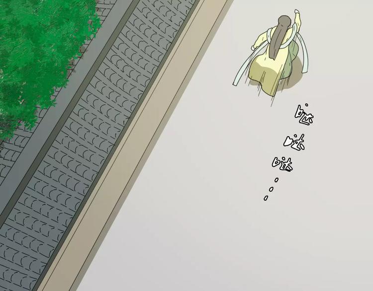 第3话 叛逆的少女65