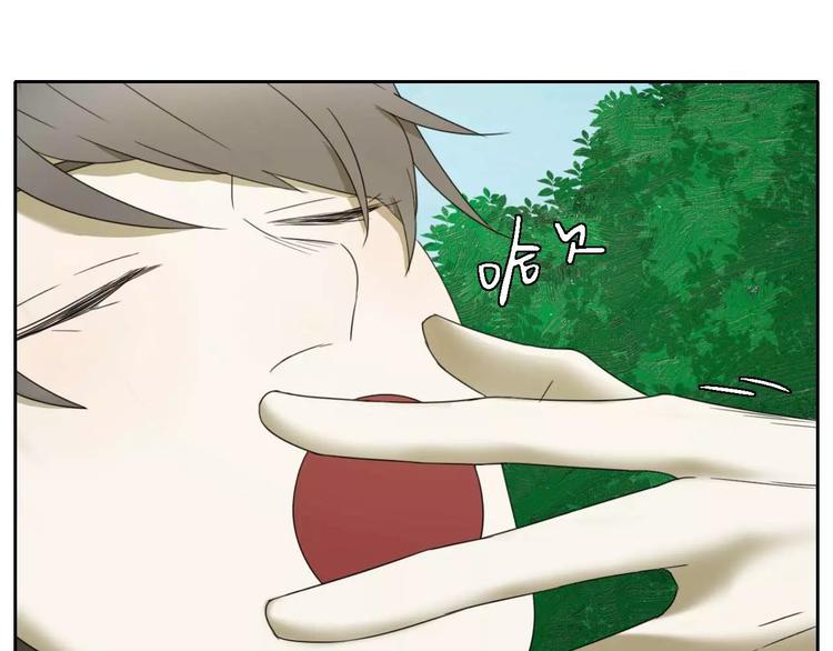 第5话 自投罗网10