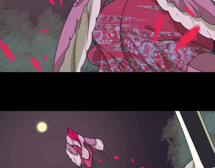 第13话 法宝之争41