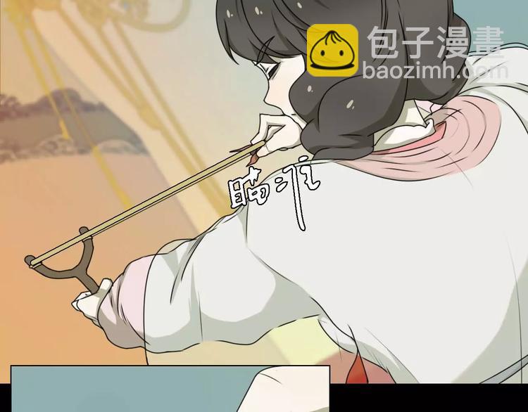 第14话 英雄救美15