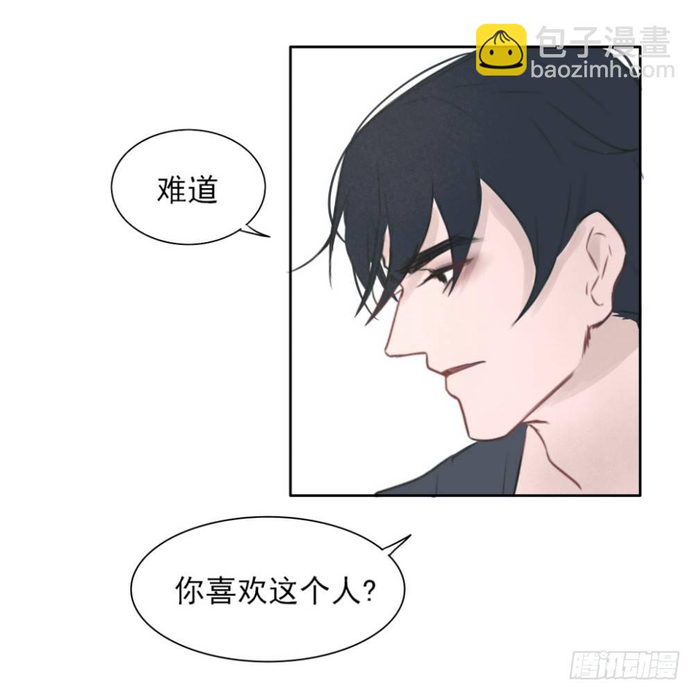 情书5