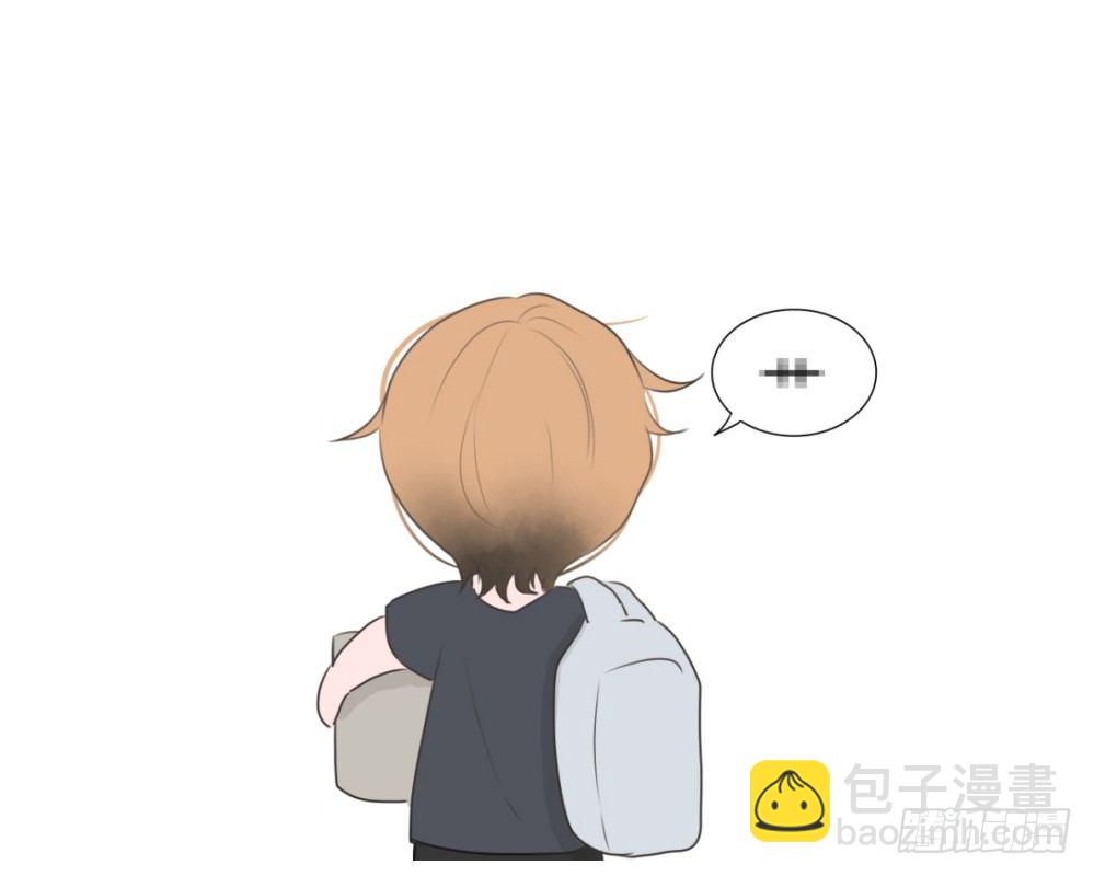 有你真好6