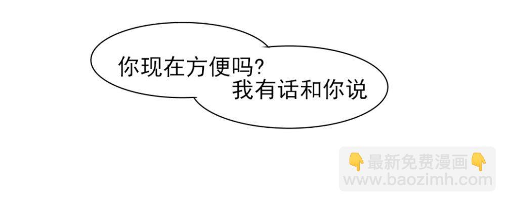 系领带3
